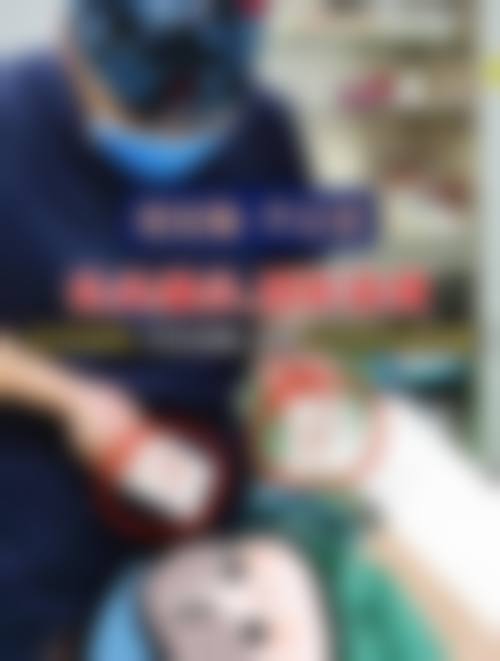 行业评价与综合定位