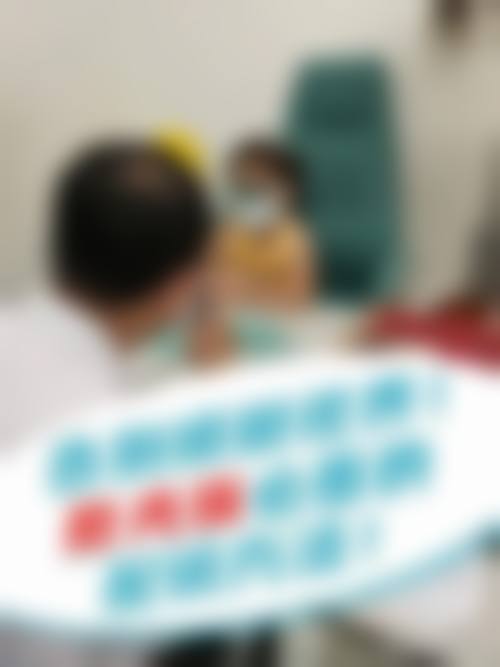 优惠活动详情：限时项目助力眼健康