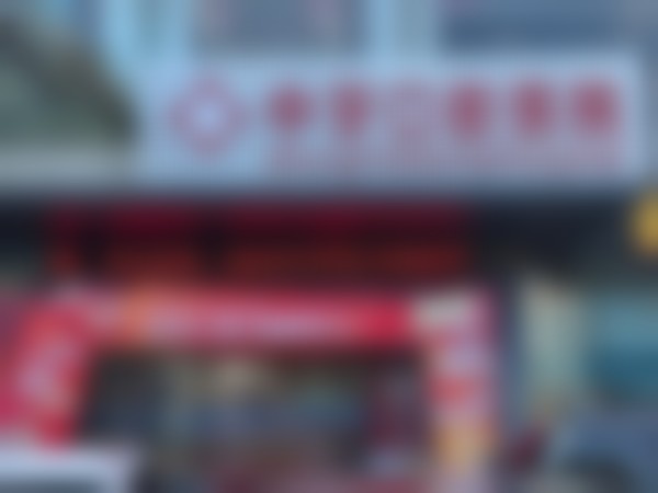 FAQ——关于邢同超和口腔诊疗的常见疑问