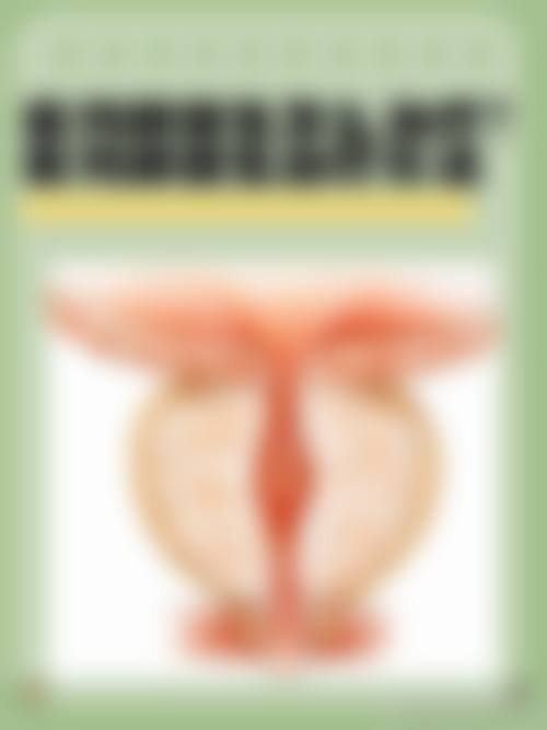 上海吴月兰整形美容诊所门诊营业时间。