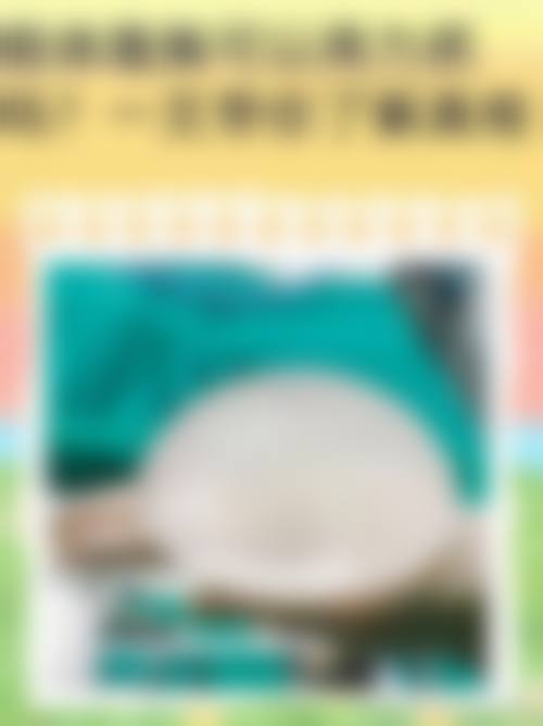 隆胸手术：打造理想胸部的费用情况